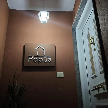 Casa Turística En Poio, A 5 Min De Combarro *